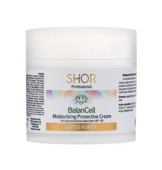 Shor Cosmetics BalanCell Moisturizing Protective Cream SPF20 - Увлажняющий крем для жирной и комбинированной кожи
