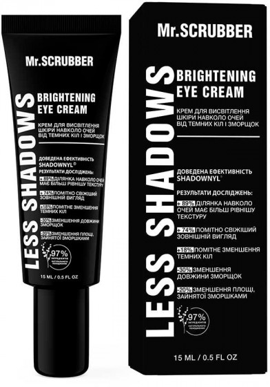 Mr.Scrubber Less Shadows Eye Cream - Крем для осветления кожи вокруг глаз от темных кругов и морщин