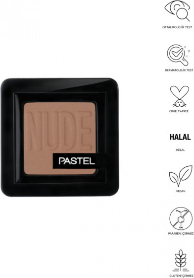 Pastel Nude Single Eyeshadow - Нюдовые тени для век - 1