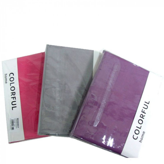 Arya - Простынь однотонная Сатин (крем)