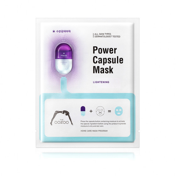 The Oozoo Power Capsule Mask Lightening - Маска с капсулой-активатором для увлажнения и сияния - 1