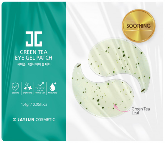 Jayjun Green Tea Eye Gel Patch - Гидрогелевые патчи с зеленым чаем