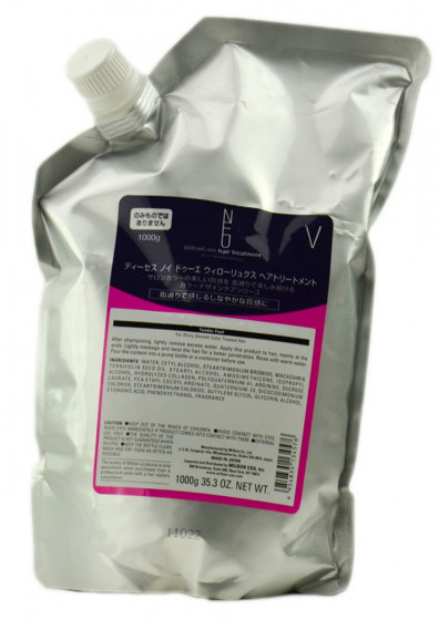 Milbon Deesse's Neu Due Velour Luxe Hair Treatment - Лечебная маска для жестких и окрашенных волос