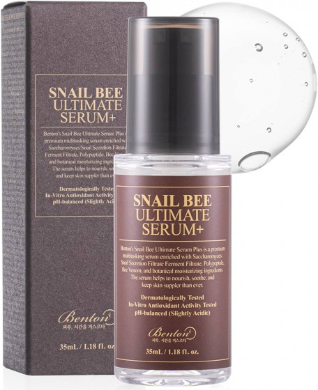 Benton Snail Bee Ultimate Serum Plus - Интенсивная сыворотка с муцином улитки и ядом пчелы - 1