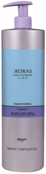 Dikson Keiras Urban Barrier Smoothing Shampoo - Шампунь для разглаживания непослушных волос