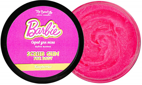 Top Beauty Barbie Scrub Gum - Скраб-жвачка для тела "Малина" - 1