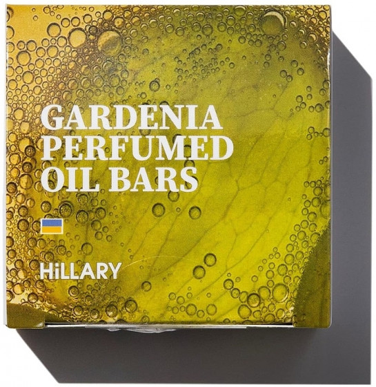 Hillary Pеrfumed Oil Bars Gardenia - Твердый парфюмированный крем-баттер для тела