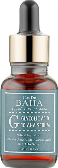 Cos De BAHA Glycolic Acid 10 AHA Serum - Гликолевая сыворотка-пилинг для лица