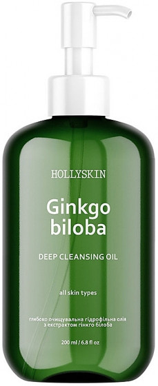 Hollyskin Ginkgo Biloba Deep Cleansing Oil - Глубоко очищающее гидрофильное масло с экстрактом гинкго билоба