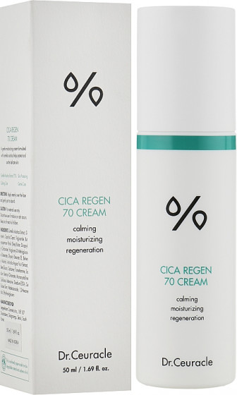 Dr.Ceuracle Cica Regen 70 Cream - Успокаивающий крем для лица с центеллой азиатской