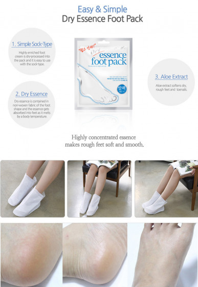 Petitfee & Koelf Dry Essence Foot Pack - Маска для ног - 2