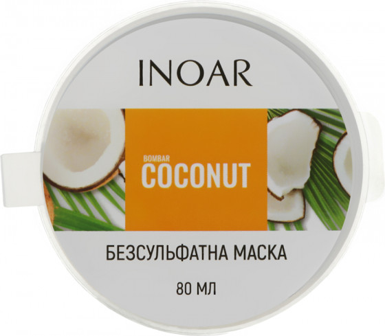 Inoar Bombar Coconut mask - Маска для роста волос без сульфатов "Кокос & Биотин"