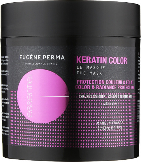 Eugene Perma Essentiel Keratin Color Mask - Маска с кератином для окрашенных волос