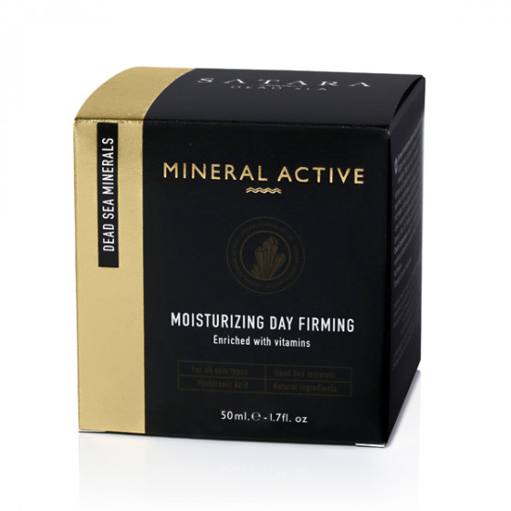 Satara Mineral Active Moisturizing Day Firming - Дневной минеральный крем - 1