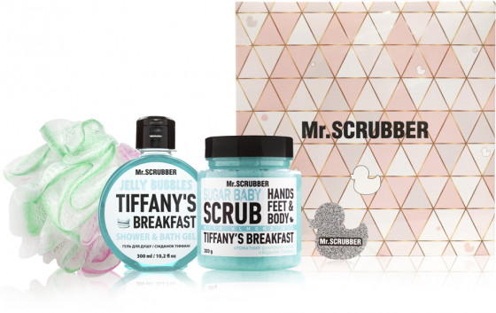 Mr.Scrubber "Tiffany's Breakfast" Gift Set - Подарочный набор