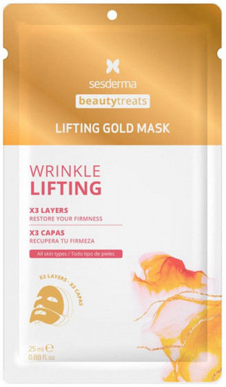 Sesderma Beauty Treats WR Lifting - Антивозрастная маска для лица