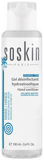 Soskin Hydroalcoholic Disinfectant Gel Hand Sanitizer - Антисептический гель для рук с алоэ