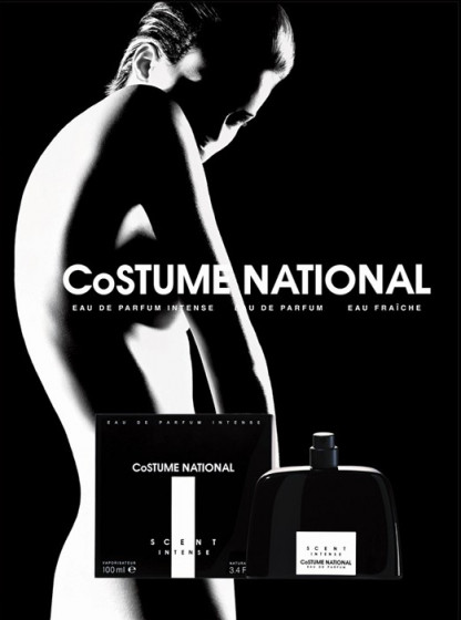 Costume National Scent Intense - Лосьон для тела - 1