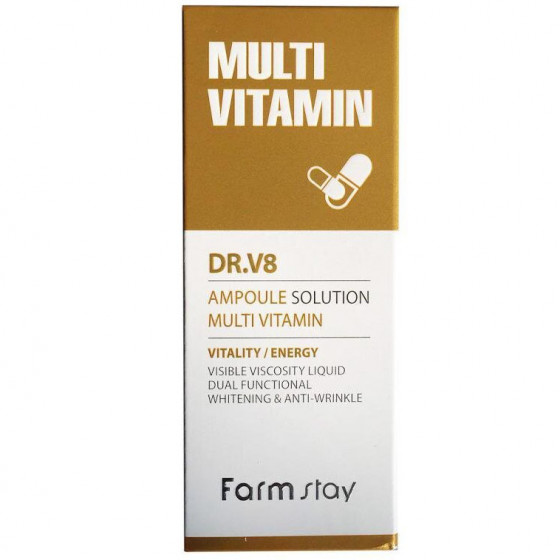 FarmStay Dr.V8 Vitamin Ampoule - Осветляющая мультивитаминная сыворотка для лица - 3