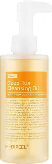 Medi Peel Vegan Vitamin Deep-Tox Cleansing Oil - Витаминное гидрофильное масло для лица с липосомами