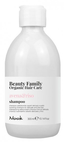 Nook Beauty Family Fly & Vol Shampoo - Шампунь для тонких и слабых волос