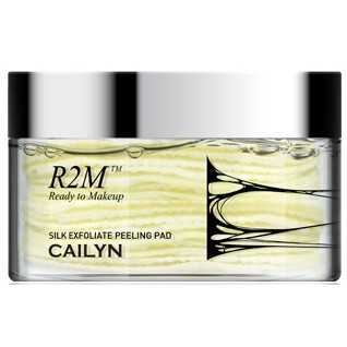 Cailyn R2M Silk Exfoliate Peeling Pad - Хлопковые подушечки для пилинга лица