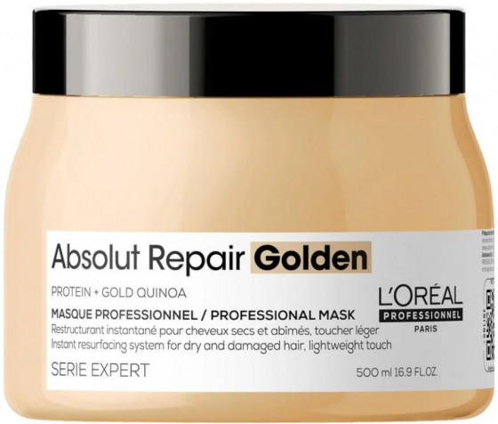 L'Oreal Professionnel Absolut Repair Golden Masque - Маска для очень поврежденных волос
