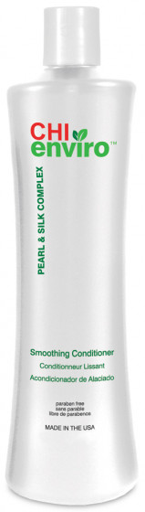 Chi Enviro Smoothing Conditioner - Разглаживающий кондиционер