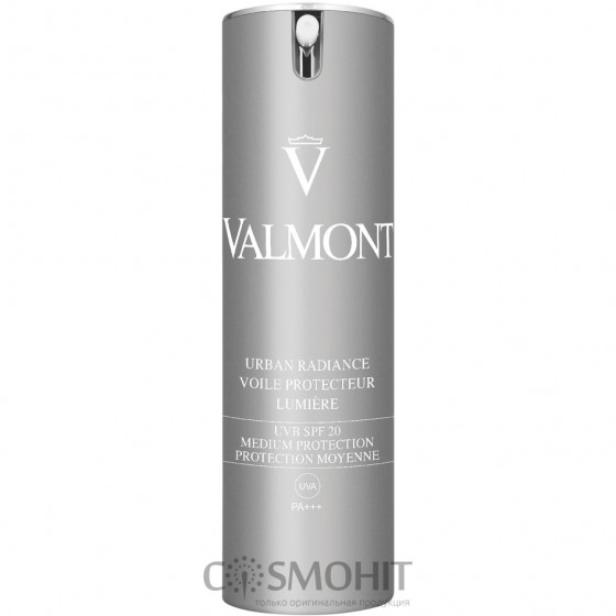 Valmont Urban Radiance SPF20 - Осветляющая эмульсия Сияние SPF20