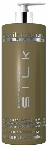 Abril et Nature Keratin Silk Treatment Instant Mask - Восстанавливающая маска для поврежденных волос