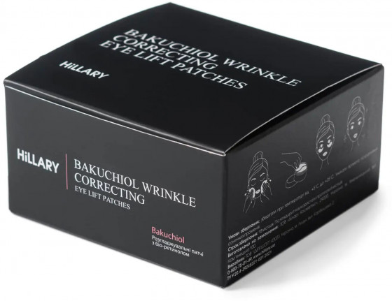 Hillary Bacuchiol Wrinkle Correcting & Eye Lift Patches - Разглаживающие патчи с биоретинолом - 2