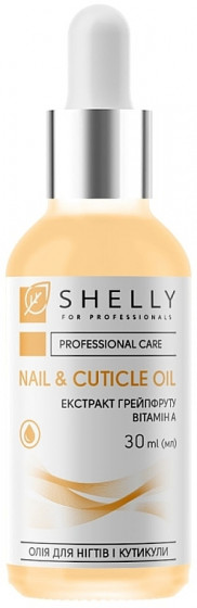 Shelly Nail & Cuticle Oil with Grapefruit Extract and Vitamin A - Масло для ногтей и кутикулы с экстрактом грейпфрута и витамином А