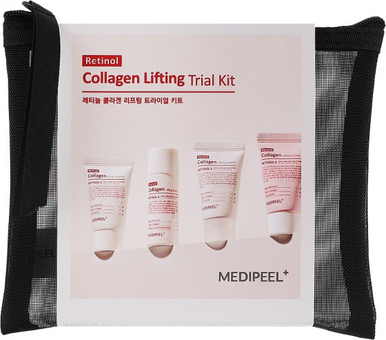 Medi Peel Retinol Collagen Lifting Trial Kit - Набор миниатюр для лица с ретинолом и коллагеном