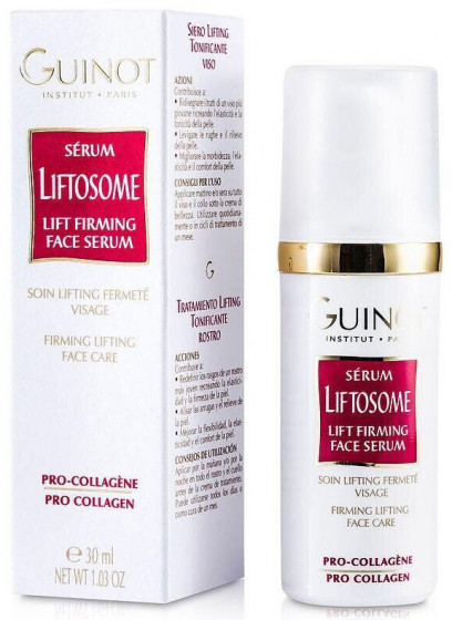 Guinot Serum Liftosome - Сыворотка для упругости кожи лица - 1