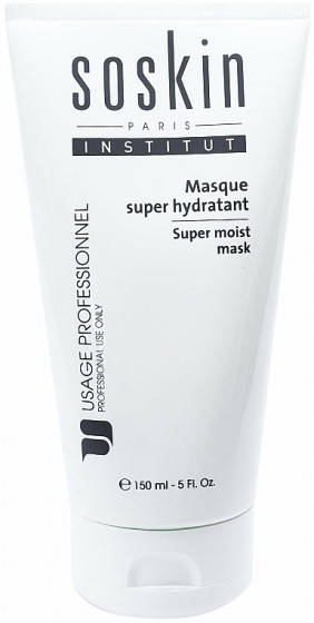 Soskin R+ HydraWear Super Moist Mask - Суперувлажняющая маска с гиалуроновой кислотой