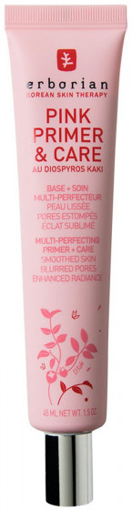 Erborian Pink Perfect Cream - PP Крем-праймер "Совершенное сияние"