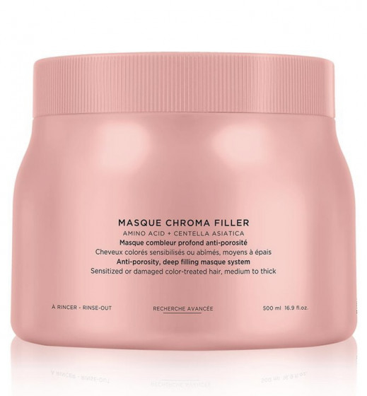 Kerastase Chroma Absolu Masque Chroma Filler - Интенсивная маска-филлер для питания пористых окрашенных чувствительных и поврежденных волос