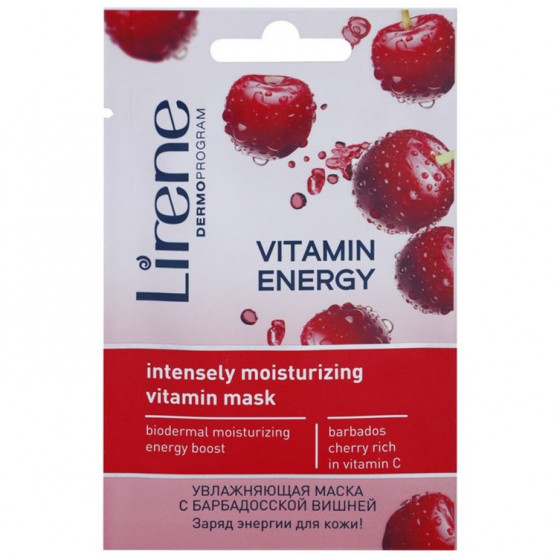 Lirene Vitamin Energy Intensely Moisturizing Vitamin Mask - Увлажняющая маска для лица с барабадосской вишней