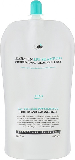 Lador Keratin LPP Shampoo - Кератиновый шампунь для волос с комплексом аминокислот