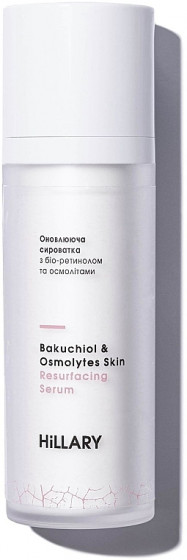 Hillary Bakuchiol & Osmolytes Skin Resurfacing Serum - Обновляющая сыворотка для лица с био-ретинолом и осмолитами