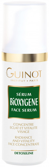 Guinot Serum Bioxygene - Оксигенирующая сыворотка для лица