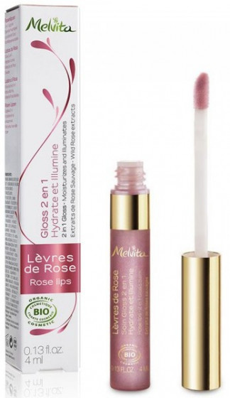 Melvita Nectar De Rose Lip Gloss Balm - Блеск-бальзам для губ "Розовый нектар" - 1