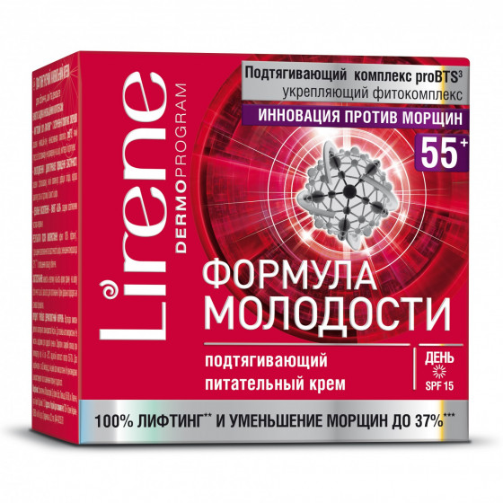 Lirene Youth Formula Lifting & Nourishing Day Cream SPF 15 - Дневной подтягивающий питательный крем 55+