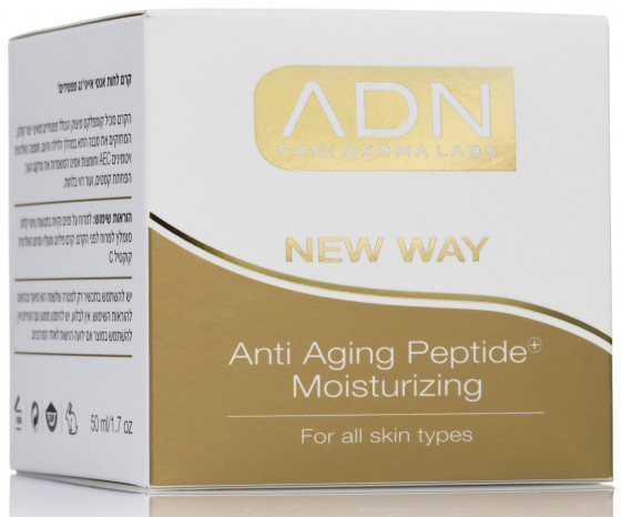 ADN New Way Anti-aging Peptide Moisturizing Cream - Увлажняющий дневной крем с пептидами