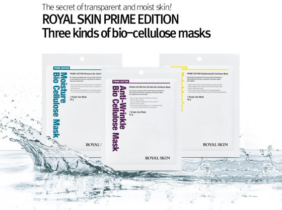 Royal Skin Prime Edition Anti-Wrinkle Bio Cellulose Mask - Био-целлюлозная омолаживающая маска для лица - 2