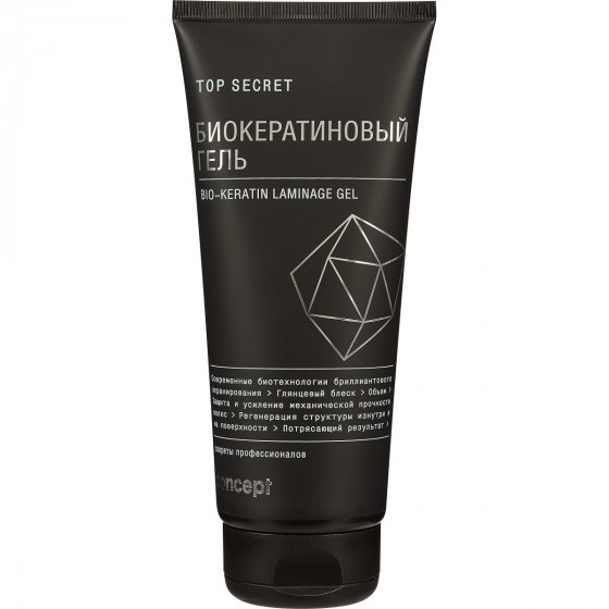 Concept Top Secret Bio-Keratin Laminage Gel - Биокератиновый гель для волос