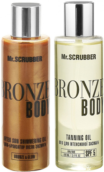 Mr.Scrubber Bronze Body Tanning Oil SPF5 - Масло для интенсивного загара - 2