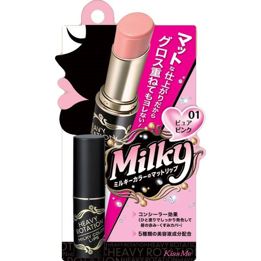 Isehan Heavy Rotation Milky Color Lips - Губная помада «Милки»