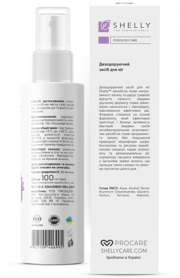 Shelly Long-acting Deodorant for Feet with Farnesol - Дезодорирующее средство для ног пролонгированного действия с фарнезолом - 2