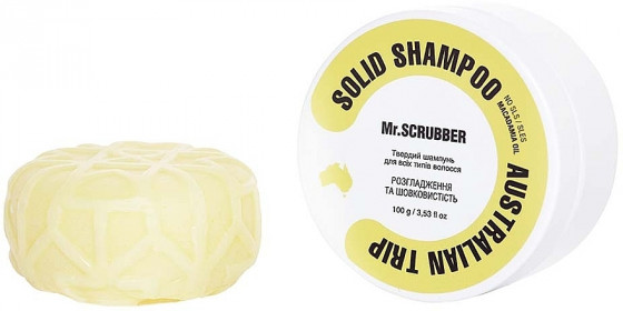 Mr.Scrubber Solid Shampoo Bar "Australian Trip" - Твердый шампунь - 1